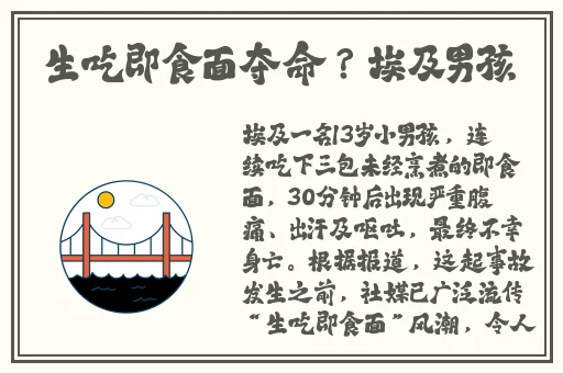 jul162外勤中突然下大雨