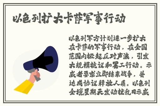 国产吃瓜黑料一区
